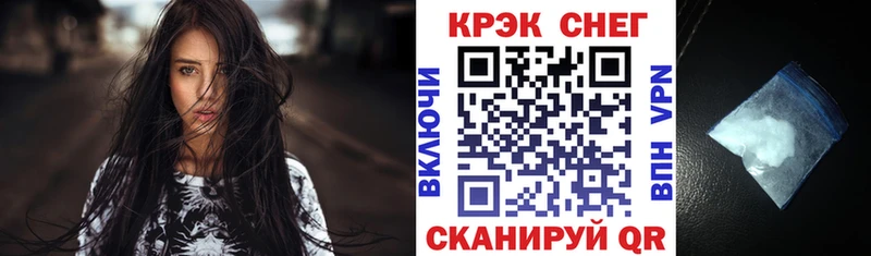 Какие есть наркотики Шелехов МАРИХУАНА Меф мяу мяу АМФЕТАМИН Псилоцибиновые грибы A-PVP Гашиш