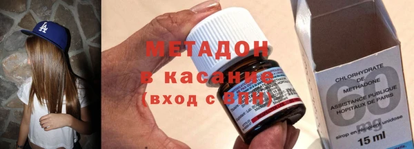 apvp Алзамай