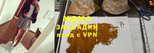 apvp Алзамай