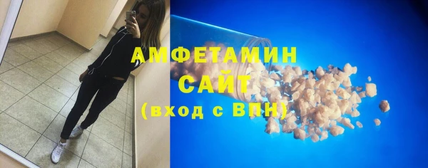 прущий лед Алексеевка