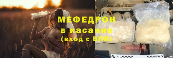 прущий лед Алексеевка