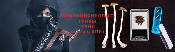 марки nbome Алексин