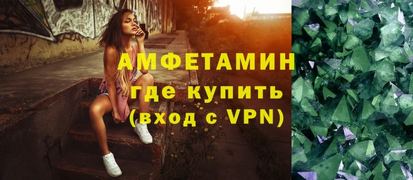apvp Алзамай