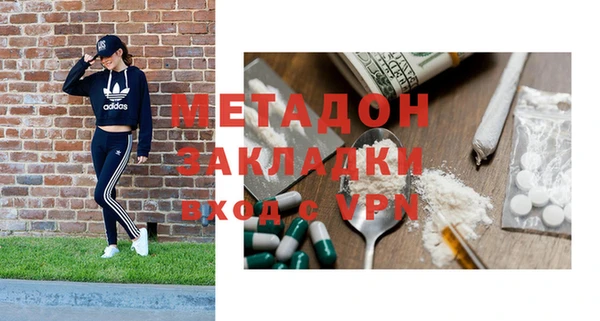 марки nbome Алексин