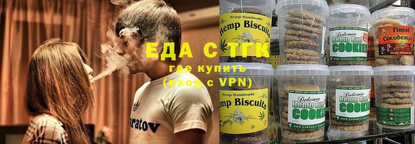 метадон Ельня