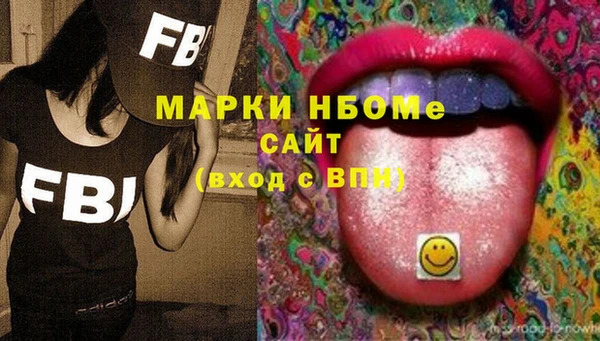 apvp Алзамай