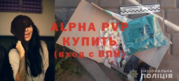 прущий лед Алексеевка