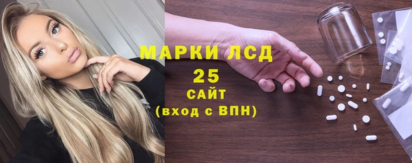MDMA Premium VHQ Елизово