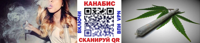 Марихуана THC 21%  omg ONION  Шелехов 